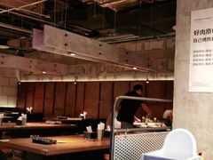 -新石器烤肉(中房金谊广场店)