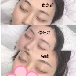 -久匠半永久纹眉