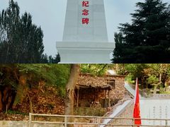 -红旗渠风景区