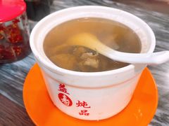 -益寿炖品店