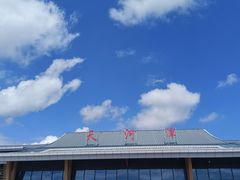 -天河潭旅游度假区