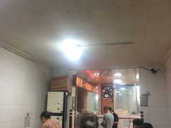 -梁记肥肠粉(宽窄巷子店)