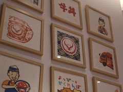-吉野家(上海美罗城店)