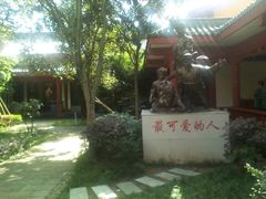 iphone_upload_pic-黄继光纪念馆