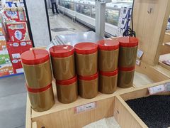 -和平门菜市场