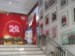 -美可普口腔医院(东街分店)