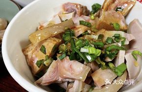 Clear Soup Lamb with Skin
