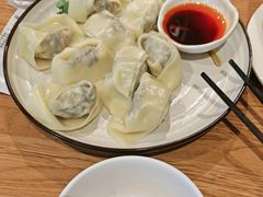 -花悦豆香