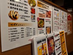 -味乃家 本店
