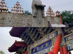 -清明上河园
