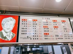 -老四季(南市场店)