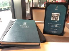 -璟象酒店-爱丽坊景观餐厅