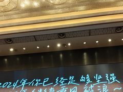 -长沙富力万达文华酒店