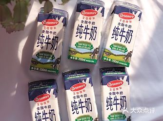 全家都爱喝的 爱尔兰草饲牛奶