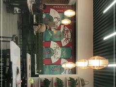 -签签飞串串火锅