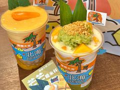 -椰椰大吉(侨港店)