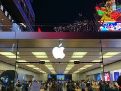 -Apple零售店(深圳益田假日广场店)