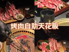-铭牛烧肉·和牛海鲜自助(高新月牙湖店)