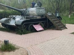 -北方兵器城