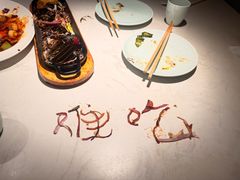 -北李妈妈菜·海肠捞饭(高新万达店)