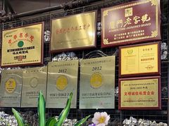 -味友·厦门味(杏林湾店)