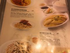菜单-翠华餐厅(旺角文华商场店)