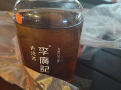-沙州食驿·非遗小吃夜市