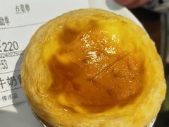 水牛奶葡挞-民信老铺(双皮奶博物馆店)