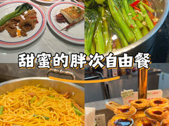 -万达广场(上虞店)