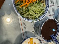 -双喜老铺(人民广场店)