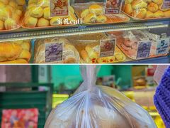 -菲律宾面包(宝发大厦店)