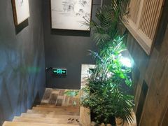 -邈墨茶馆(大兜路1号店)