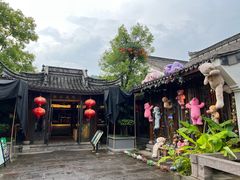 -湘湖大院(越王路店)
