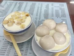 -阿三麻蓉汤圆(顺光大厦店)