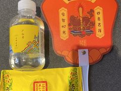 -西安市广仁寺