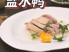 -童福兴·南京菜(老门东店)