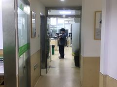 -爱侣宠医·鹦鹉专科·小型哺乳类·异宠专科(灵石路店)