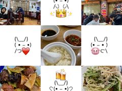 -力力豆花庄(广渠门店)
