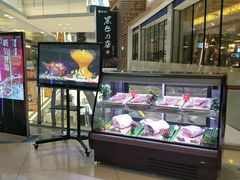 门面-黑牛の店·和牛烧肉(大悦城店)
