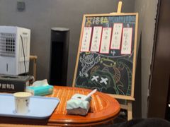 -屋有岛沉浸游戏旗舰店(中山公园店)