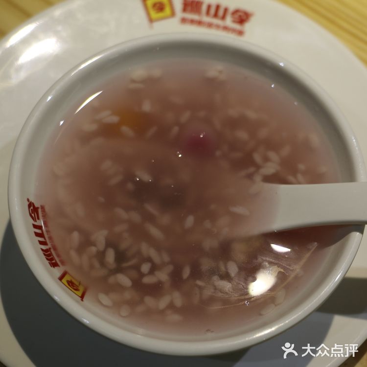 来自云贵高原的火锅