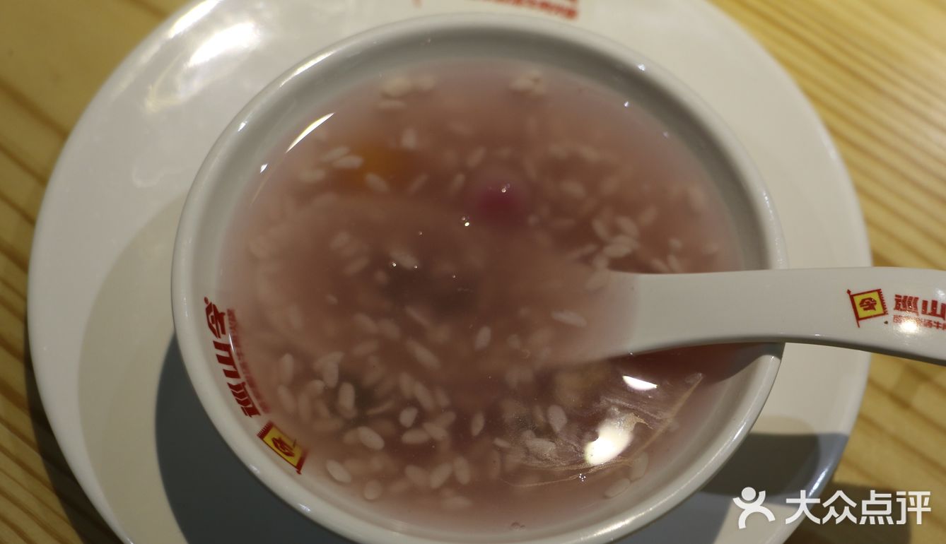 来自云贵高原的火锅