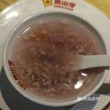 来自云贵高原的火锅