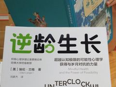 -古美路街道图书馆