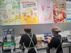 -叶子与茶(苏宁广场店)