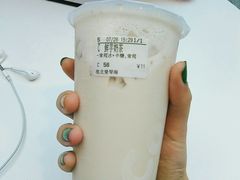 -CoCo都可(爱琴海店)