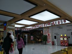 -乐汤汇温泉馆(六合店)