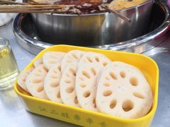 -江二娃串串香(科园四路总店)