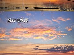 -西山漾湿地公园