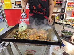-郝大姐·乌龙山铁板烧(大学城三店)